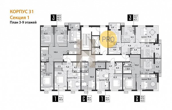 3-комн. квартира, 92.7 м², ЖК Парк Победы-2 (№132622)