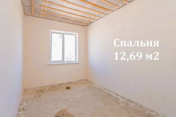 Дом 100 м², уч. 4 сот., Краснодар