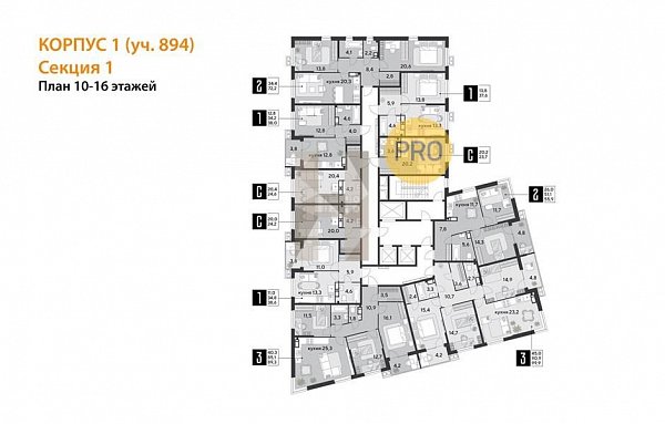 1-комн. квартира, 38 м², ЖК Парк Победы-2 (№133752)