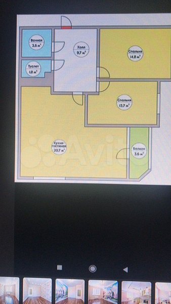3-комн квартира, 73.9 м², р-н Восточно-кругликовский (№124577)