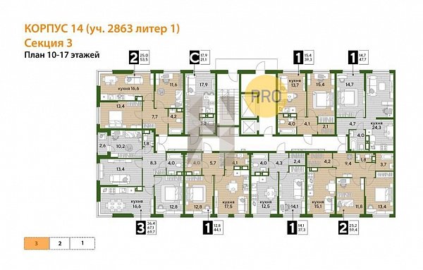 2-комн. квартира, 53.5 м², ЖК Догма Парк (№133052)