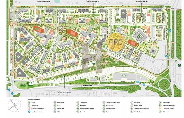 1-комн. квартира, 39.3 м², ЖК Догма Парк (№132780)