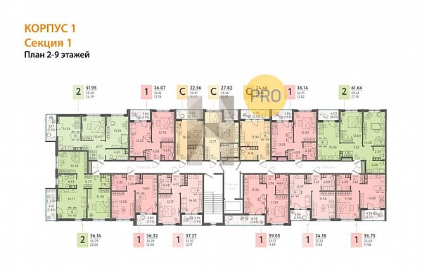 Студия, 24.46 м², ЖК Друзья (№132576)