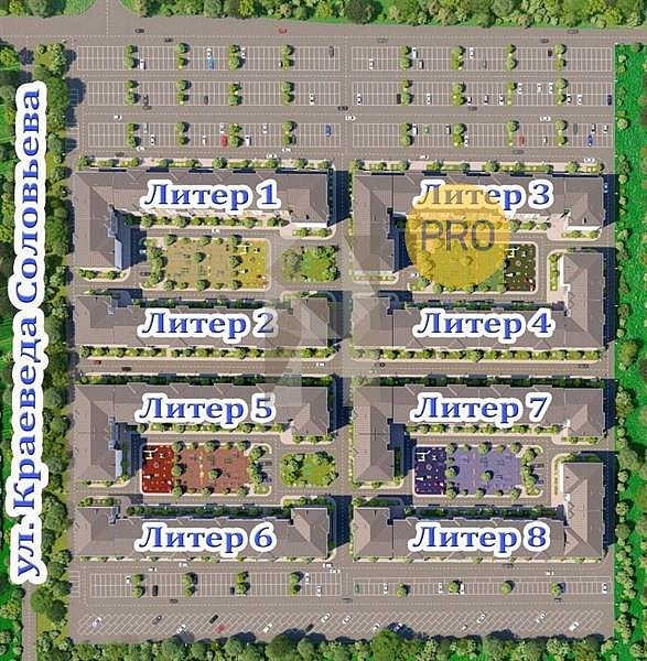 1-комн. квартира, 35.76 м², ЖК Краски (№132233)