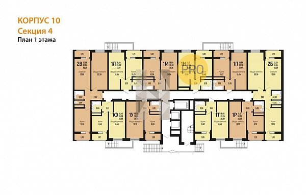 1-комн. квартира, 36.84 м², ЖК Славянка (№133035)