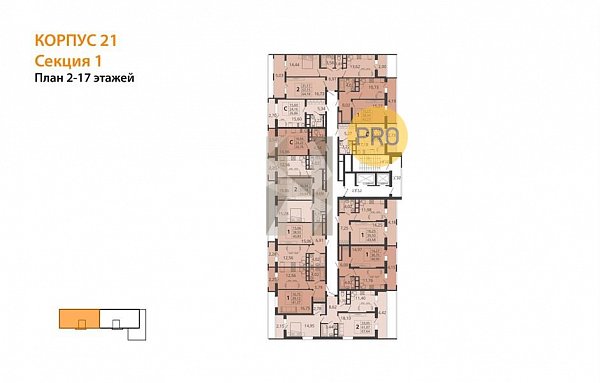 1-комн. квартира, 40.83 м², ЖК Родные просторы (№132574)