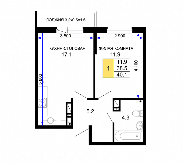 Продается 1-комн. квартира, 40.1 м², ЖК Дыхание, 