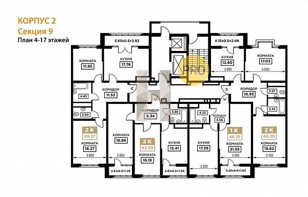 2-комн. квартира, 62.03 м², ЖК Сердце (№131993)