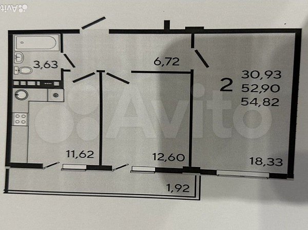 2-комн квартира, 55.3 м², р-н Краснодарский (№124625)