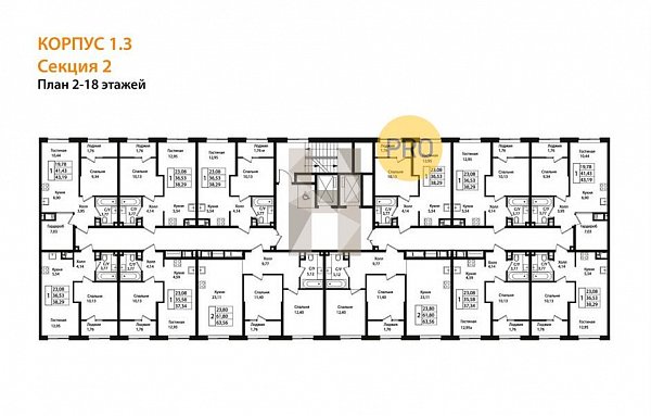 1-комн. квартира, 43.19 м², ЖК Патрики (№132671)