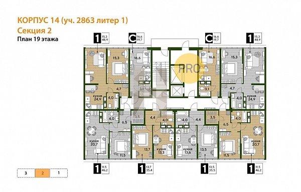 1-комн. квартира, 46.2 м², ЖК Догма Парк (№133049)
