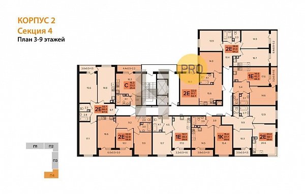 1-комн. квартира, 44.3 м², ЖК Сармат (№132842)