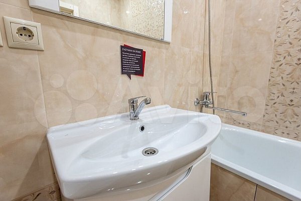 3-комн квартира, 74.8 м², р-н Парк Галицкого (№130204)