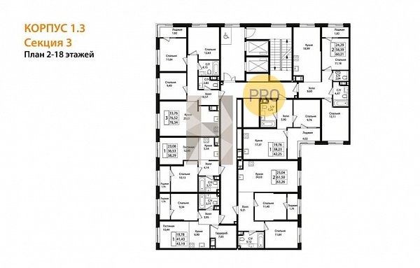 3-комн. квартира, 78.34 м², ЖК Патрики (№132674)