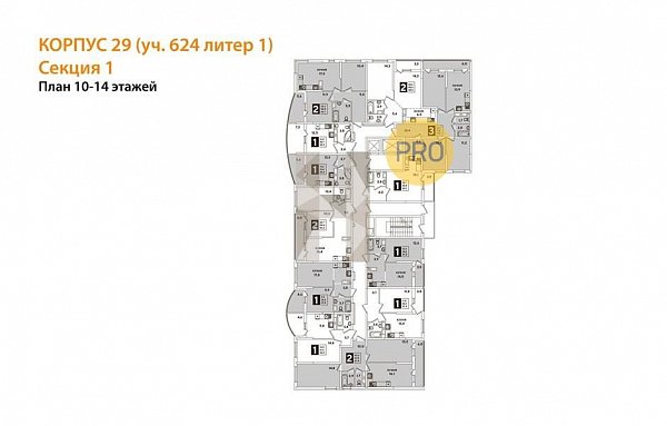 2-комн. квартира, 67 м², ЖК Самолет-5 (№132227)
