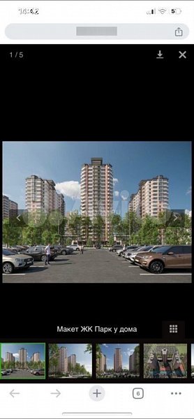 4-комн квартира, 125 м², р-н Восточно-кругликовский (№128161)