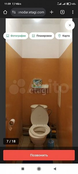 2-комн квартира, 66 м², р-н 40-лет Победы (№128779)