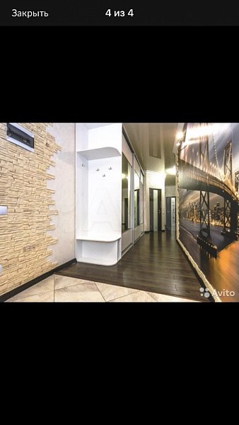 2-комн квартира, 85.5 м², р-н Западный обход (№123705)