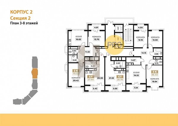 3-комн. квартира, 94.36 м², ЖК Сердце (№131985)