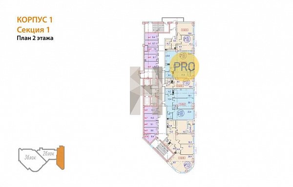 3-комн. квартира, 114.7 м², ЖК Девелопмент-Плаза (№131947)
