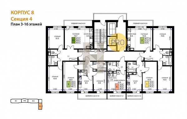 2-комн. квартира, 64.65 м², ЖК Ракурс (№132087)