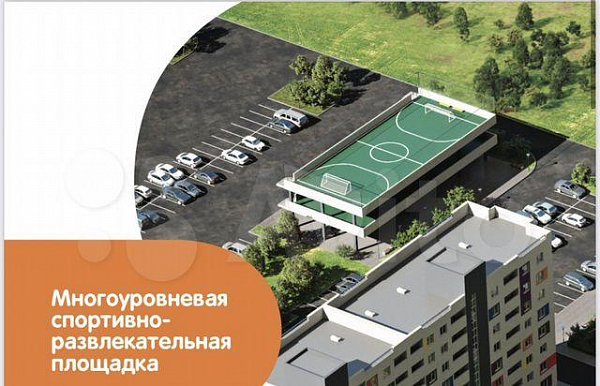 3-комн. квартира, 74.6 м², р-н Западный обход, Краснодар (№123996)