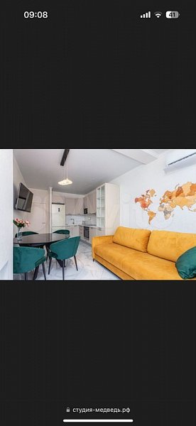 Продается 1-комн квартира, 40 м², р-н Восточно-кругликовский, 