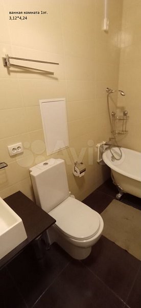 4-комн квартира, 90.4 м², р-н Музыкальный (№128415)