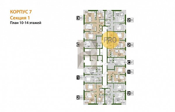 2-комн. квартира, 52.9 м², ЖК Догма Парк (№132795)
