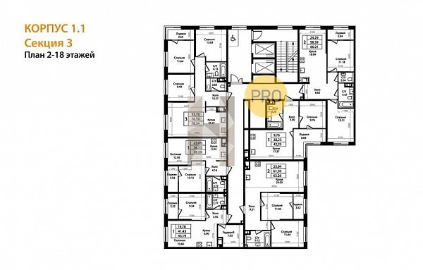 3-комн. квартира, 78.09 м², ЖК Патрики (№132662)