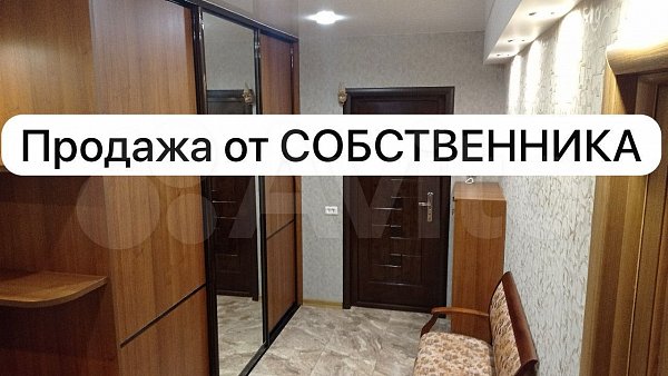 2-комн квартира, 71 м², р-н Фестивальный (№123923)