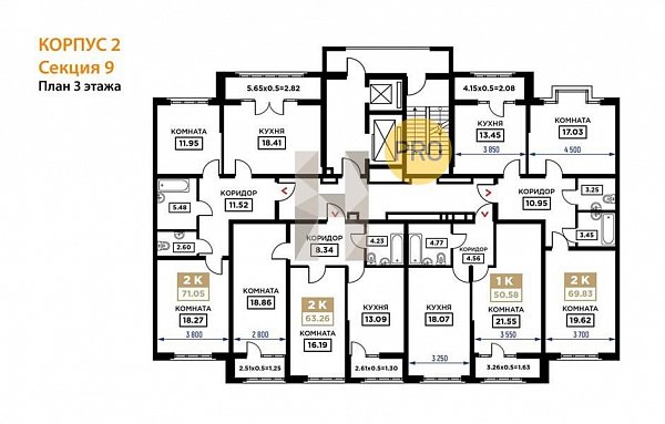 2-комн. квартира, 63.26 м², ЖК Сердце (№131991)