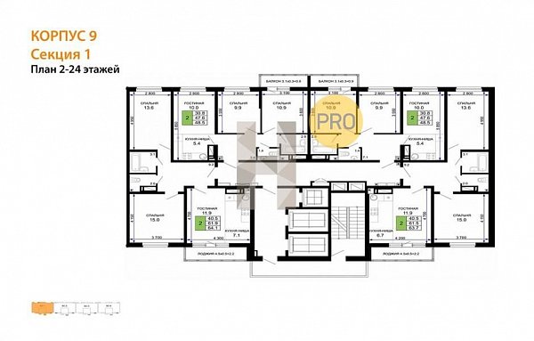 2-комн. квартира, 65.4 м², ЖК Свобода (№132073)
