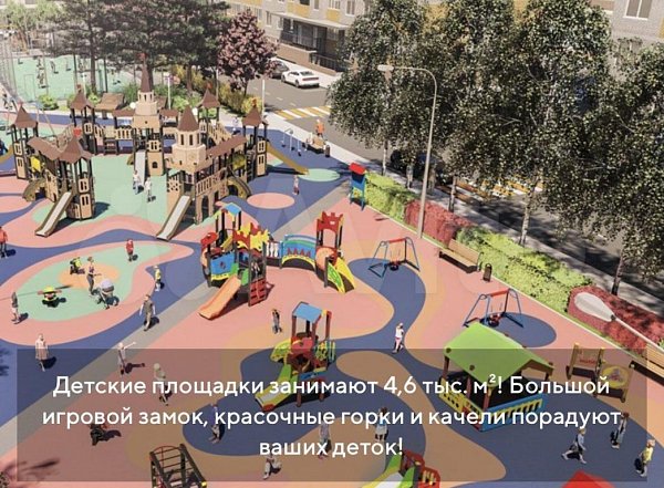 1-комн квартира, 36.9 м², р-н Славянский (№129416)