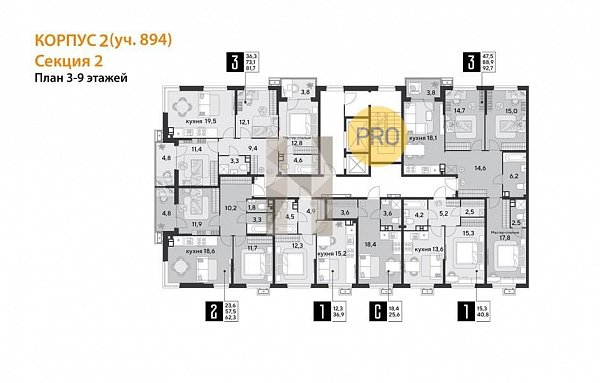 Студия, 25.6 м², ЖК Парк Победы-2 (№133751)