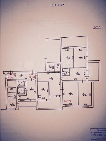 4-комн квартира, 200 м², р-н Черемушки (№123706)