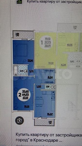 2-комн квартира, 67 м², р-н Молодежный (№124657)