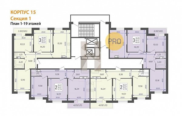 2-комн. квартира, 57.78 м², ЖК Смородина-2 (№133511)