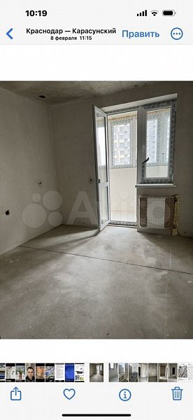 1-комн. квартира, 41.9 м², р-н Пашковский, Краснодар (№124602)