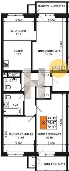 Продается 3-комн. квартира, 78.17 м², ЖК Сегодня, 