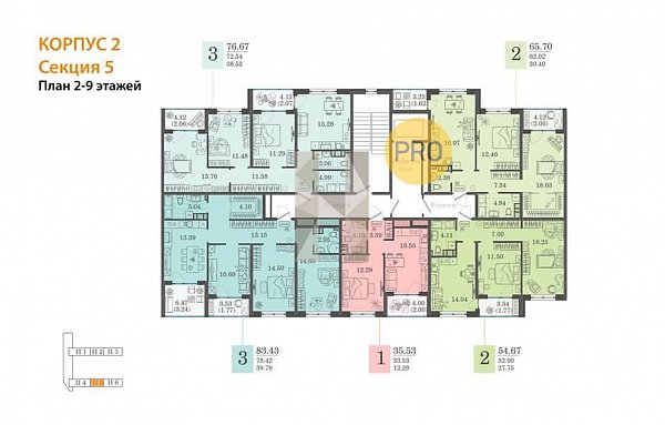2-комн. квартира, 54.67 м², ЖК Друзья (№132581)