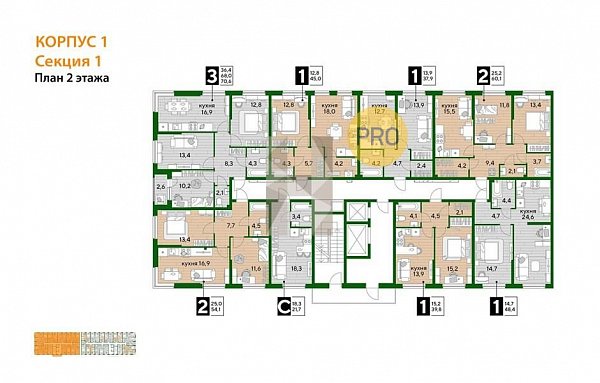 1-комн. квартира, 45 м², ЖК Догма Парк (№132776)