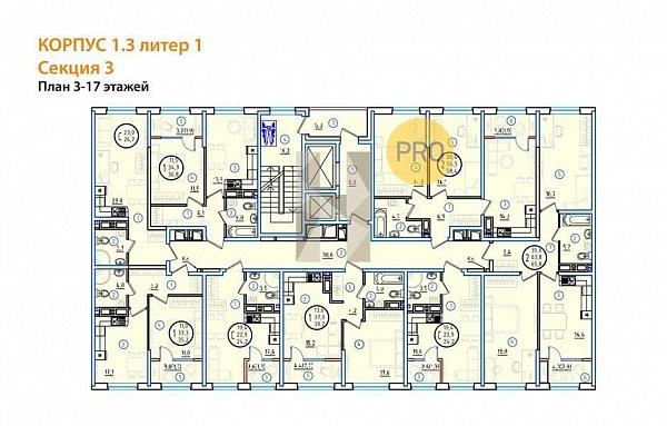 Студия, 24.2 м², ЖК Первое Место (№133665)