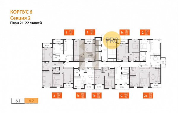 1-комн. квартира, 41.6 м², ЖК Все Свои (№132200)