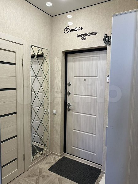Продается 1-комн квартира, 33.1 м², р-н Краснодарский, 