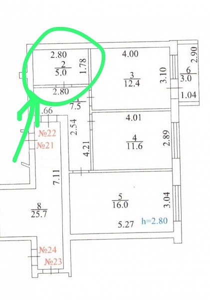 2-комн квартира, 55.5 м², р-н Музыкальный (№122723)