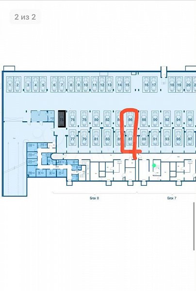 2-комн квартира, 77.5 м², р-н Селезнева-СБС (№129051)