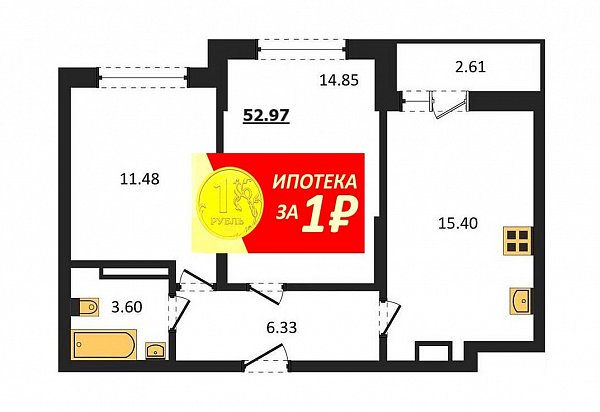 Продается 2-комн. квартира, 52.97 м², ЖК Смородина-2, 