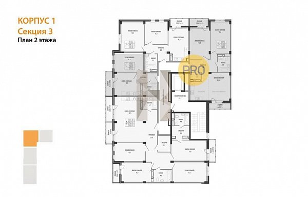 4-комн. квартира, 148 м², ЖК Екатерининский Парк (№133101)