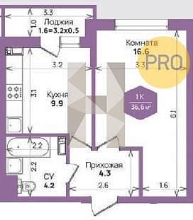 Продается 1-комн. квартира, 36.6 м², ЖК Жилой квартал Бауинвест, 